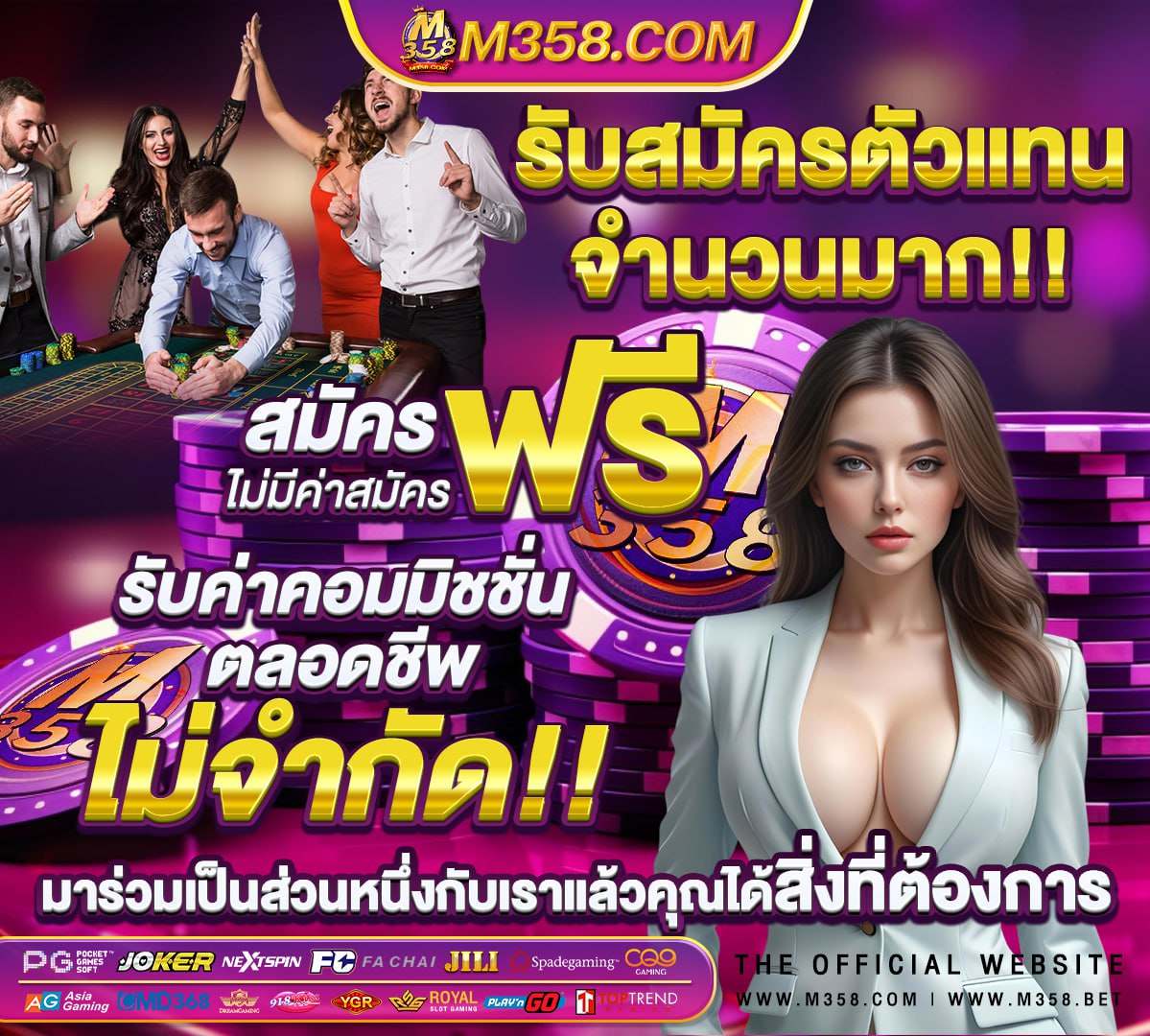 สล็อต โปร โม ชั่ น. สมาชิกใหม่ pg